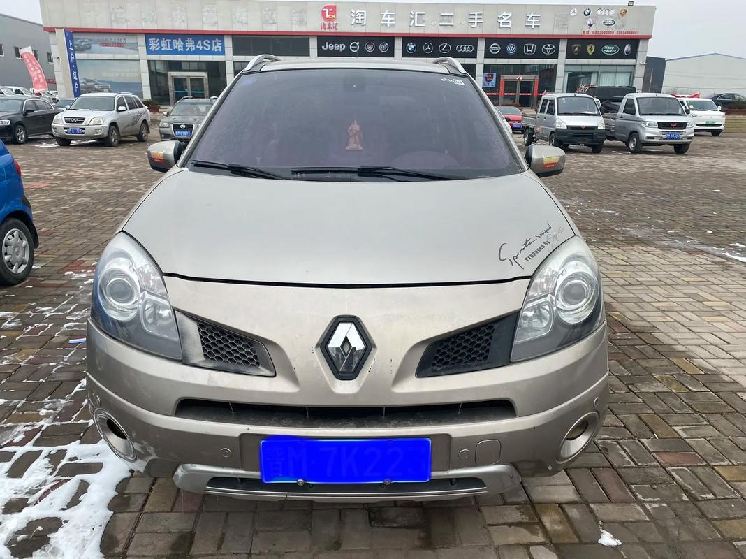 深圳324日产汽车与雷诺的合作，哈弗的低能耗柴油动力技术